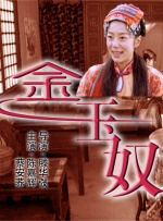 大菠萝福利网