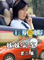 视频一区免费