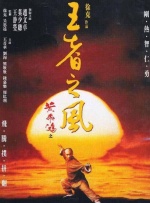 亚洲国产欧美无圣光一区