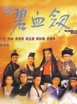 国产成人va亚洲电影