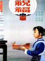 黑人久久