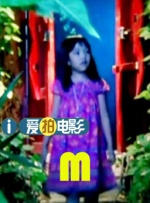 爱你乳味最棒
