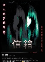 国产精品入口在线看麻豆