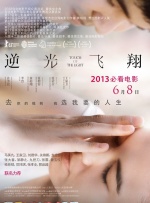 在线观看精品黄av片免费