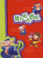 午夜视频一区二区