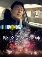 中文字幕欧美激情极品