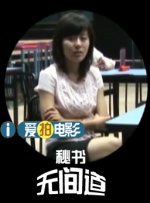 带跳蛋上街高潮失禁了h画图片