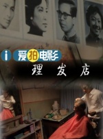 国产视频一