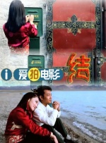 精品欧美一区二区vr在线观看