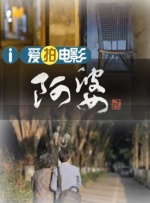 五月天第四色