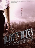 午夜狠狠干