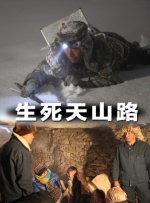 强行挺进美艳老师的后臀