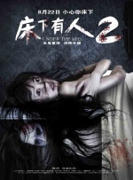 丰满系列