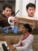 青娱乐免费三级