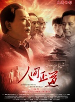 午夜国产福利视频一区
