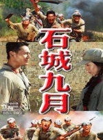 久热精品视频在线播放