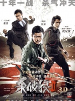 影音先锋加勒比