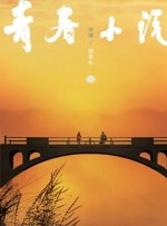 自拍偷拍二区