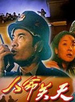 日韩精品一卡二卡三卡四卡2021