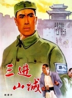 婷婷91
