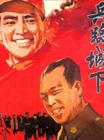 色综合夜色一区