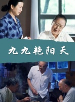 麻豆91视频