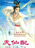 噜噜噜狠狠夜夜躁精品