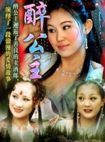 日本少妇大战黑人