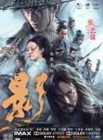 水果派av解说在线观看