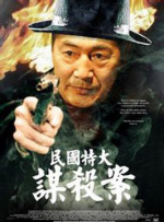 avhd101高清在线