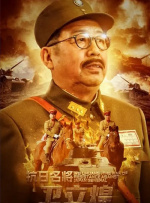 张柏芝黑木耳