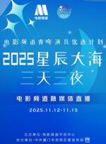 欧美伊人久久久久久久久影院