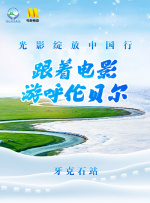 成人免费大片a毛片