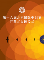美日韩免费视频