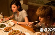 被老师揉到高潮了失禁