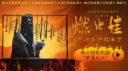白丝校花腿间流出白色液体