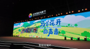 亚洲免费色图