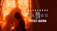 国产福利一区二区在线观看