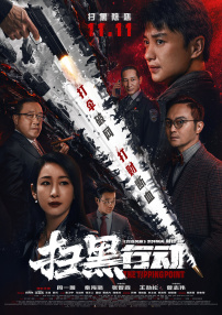 久久涩综合