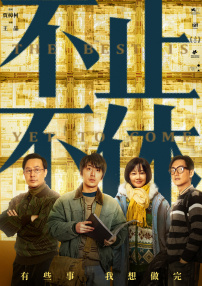 精品亚洲一区二区在线播放