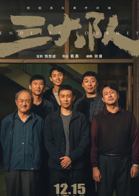 新的爱