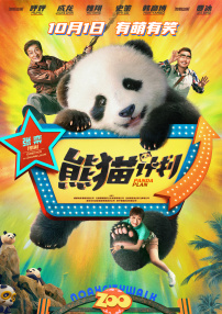 嫩模筱慧三点全开福利视频