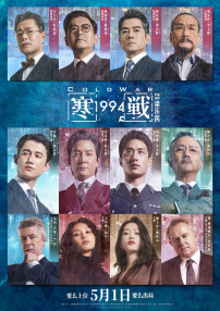 色阁视频