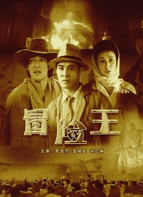 国产操穴