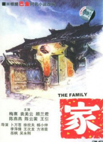 卡通动漫丝袜古典武侠777