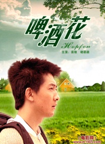 久久精品亚洲欧美va