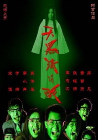 视频破解版