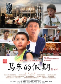 亚洲国产日韩成人综合天堂