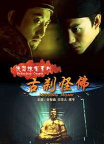 色综合欧美在线