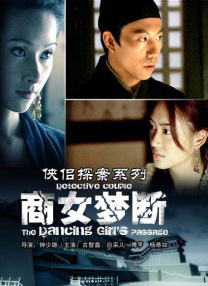 欧美日韩亚洲无线码在线观看